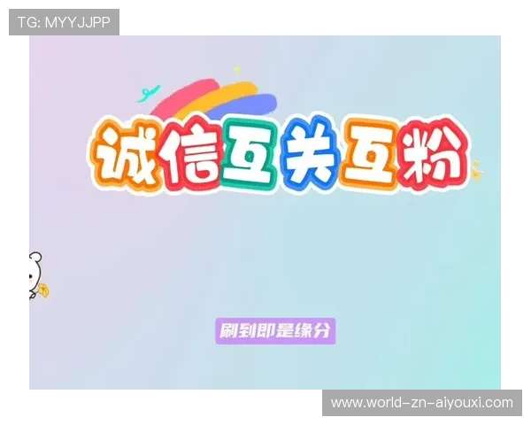 国王末节“诚信互刷”难遮羞！早早缴械无缘反扑