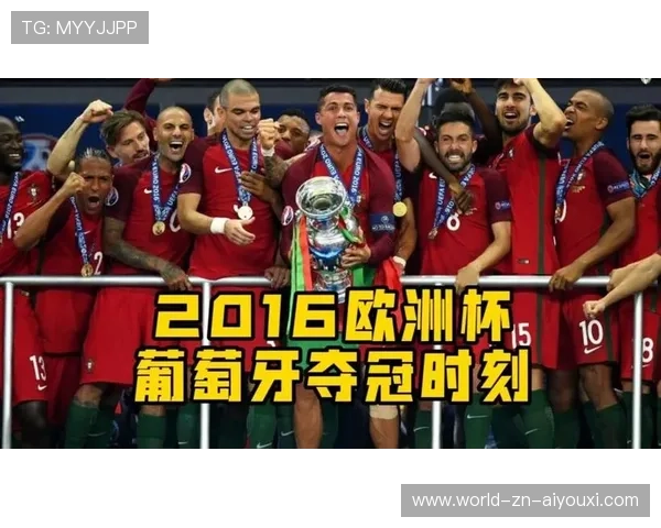 C罗最后一次挑战世界杯荣耀，葡萄牙队能否登顶